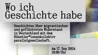 Veranstaltung "Wo ich Geschichte habe" 